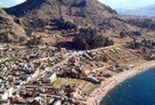 Across Lake Titicaca from La Paz